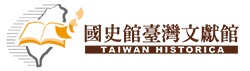 協作系統網站LOGO